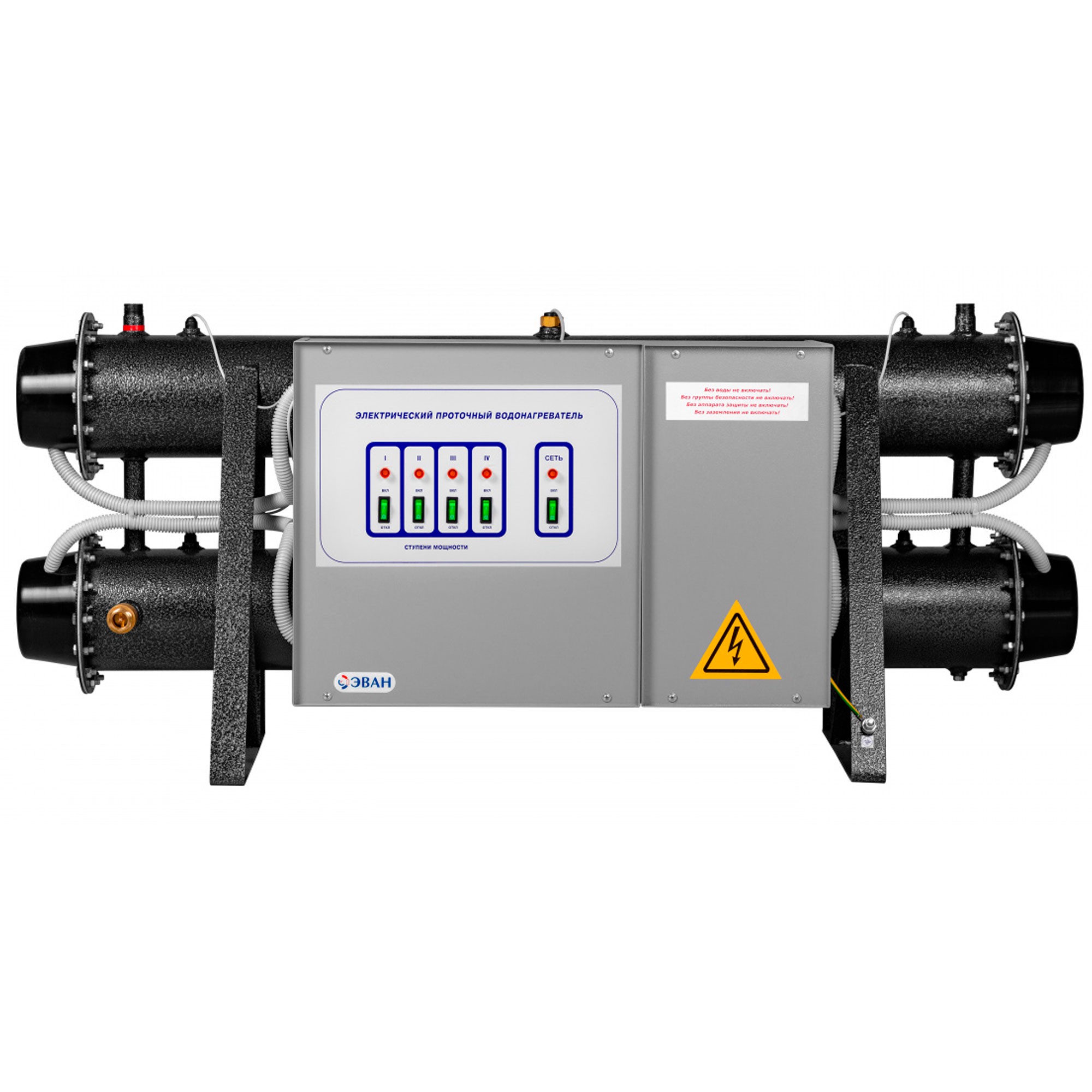Электроводонагреватель проточный ЭВАН ЭПВН - 96Б ( 4 фл.)
