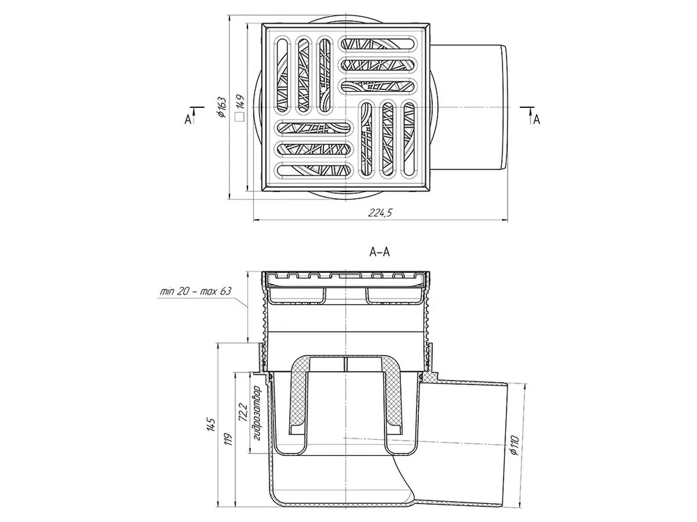 Трап для душа АНИ Пласт TA1612 горизонтальный регулируемый с выпуском 110 мм и решеткой из нержавеющей стали 150х150 мм