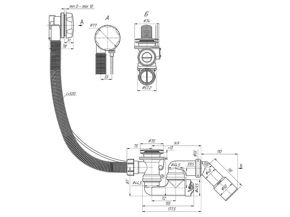 Перелив полуавтомат с регулируемым сифоном АНИ Пласт EM421 580 мм с переходной трубой 45 градусов 40х50 мм