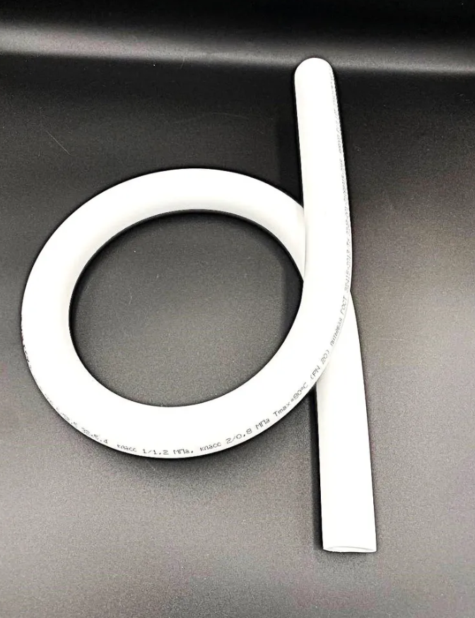 Компенсационная петля VALFEX PP-R белая, 32 мм, арт.10147032