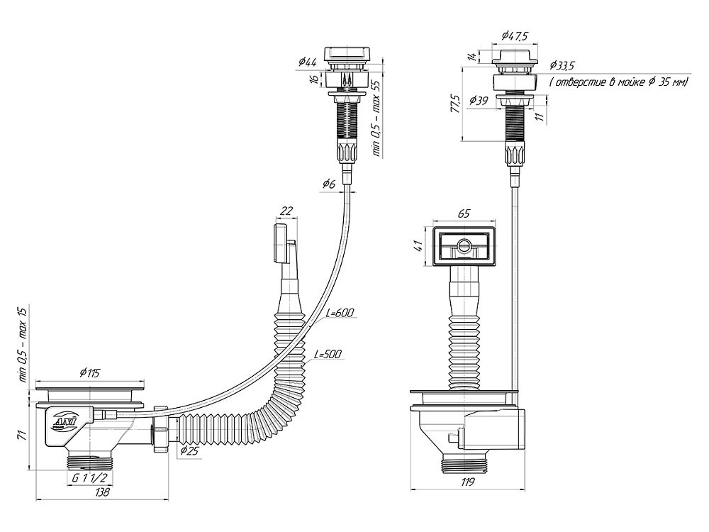 Перелив полуавтомат для мойки АНИ Пласт NM305S с прямоугольным вертикальным корпусом 3 1/2 дюйма