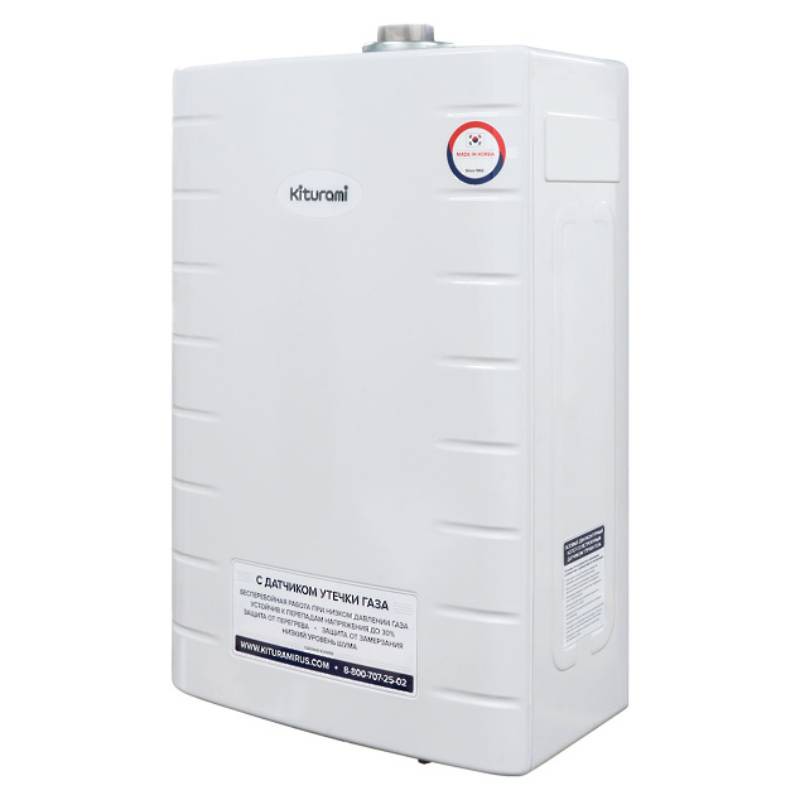 Котел газовый KITURAMI World Alpha-30 настенный, 2 конт., закр.кам.сгор., с выносным п/у