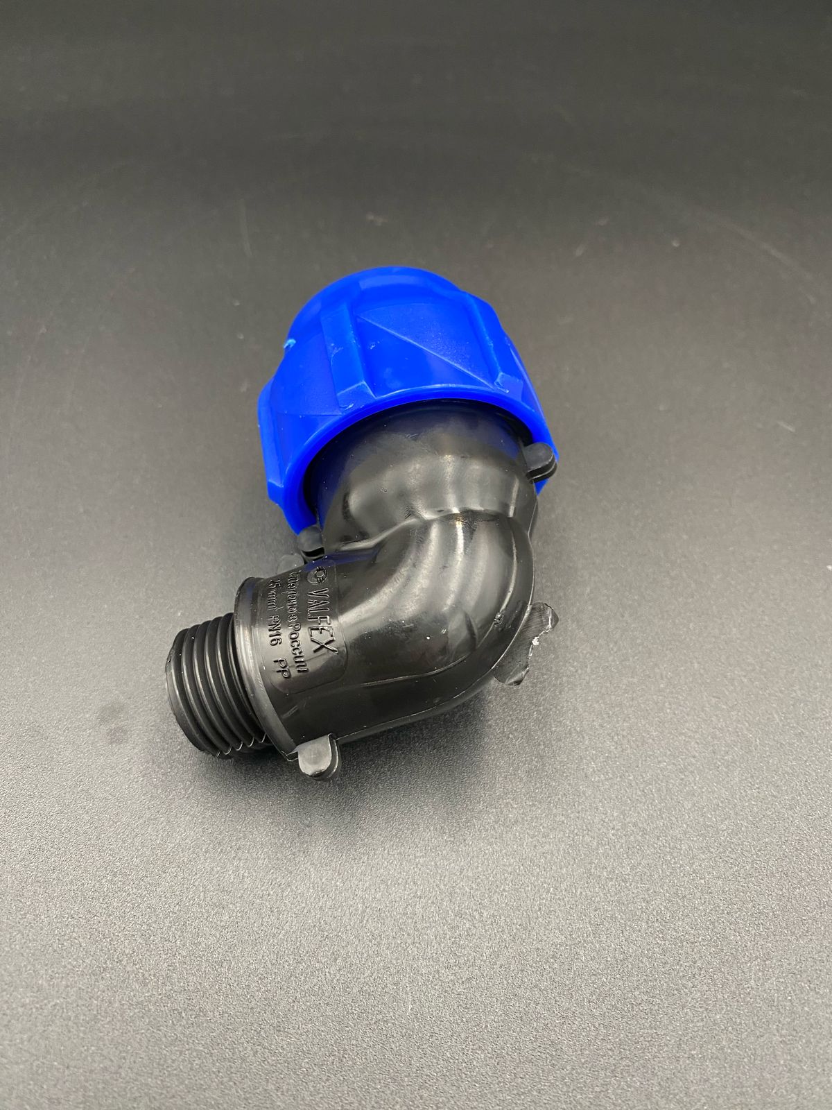 Отвод компрессионный 90 гр. ПНД НР 25х1/2", VALFEX