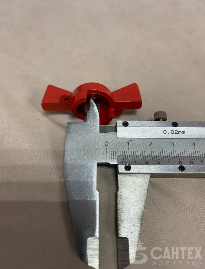 Ручка-бабочка под пломбу 1/2";3/4" для шарового крана (красная) VALFEX, арт.VF.RB2W.15.20