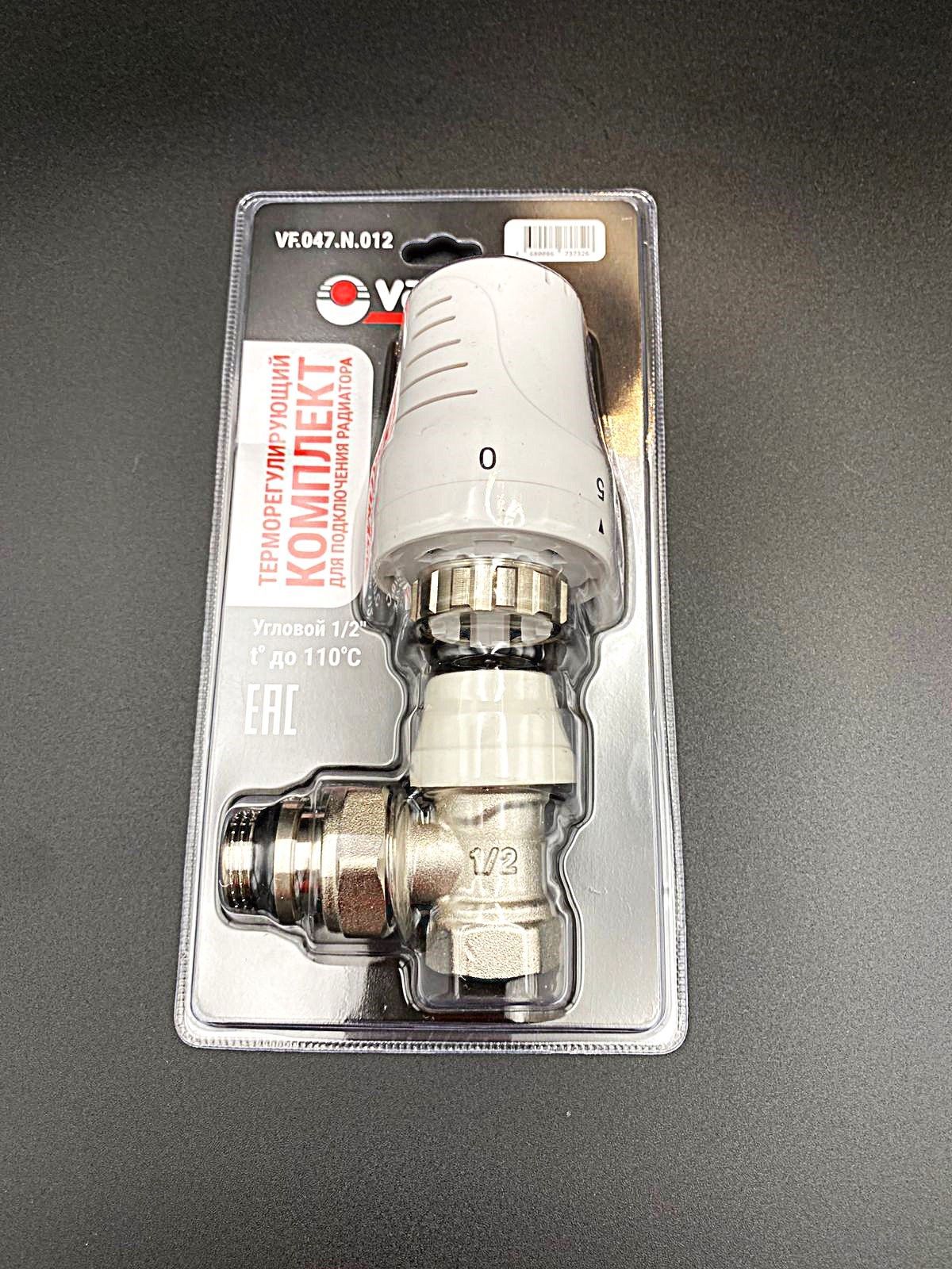Клапан с термостатической головкой для радиатора, угловой 1/2", VALFEX, арт.VF.047.N.012