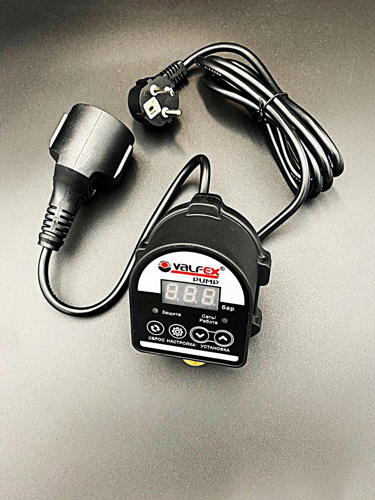 Автоматическое реле давления G1/2" ВР, VALFEX, арт.VF.9004.A