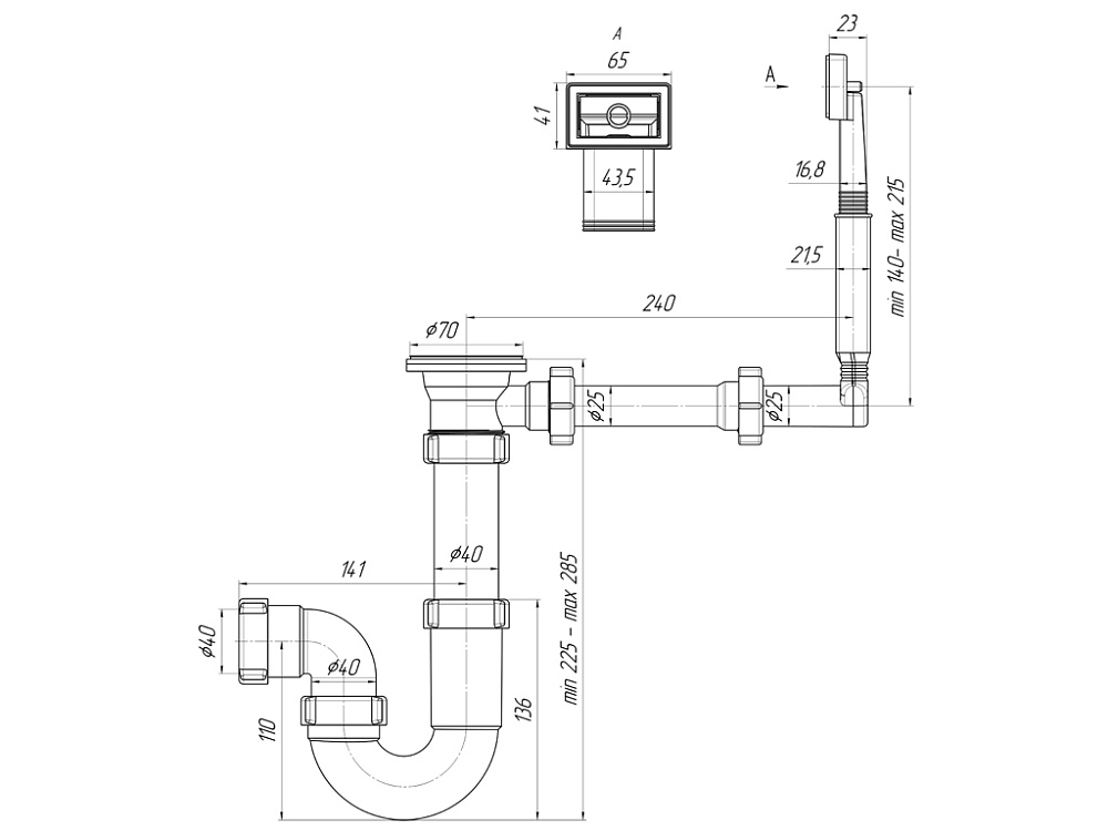Сифон для мойки АНИ Пласт D0140 1 1/2 дюйма 40 мм прямоточный с жестким переливом
