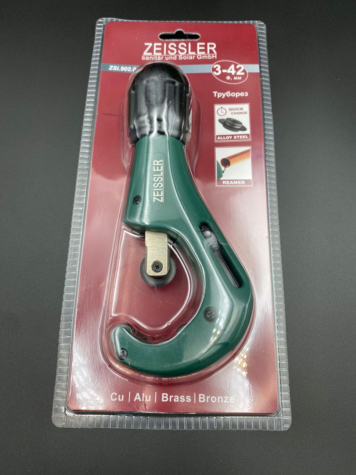 Труборез для резки труб из нерж. стали 3-42 мм ZEISSLER , арт.ZSi.902.010342