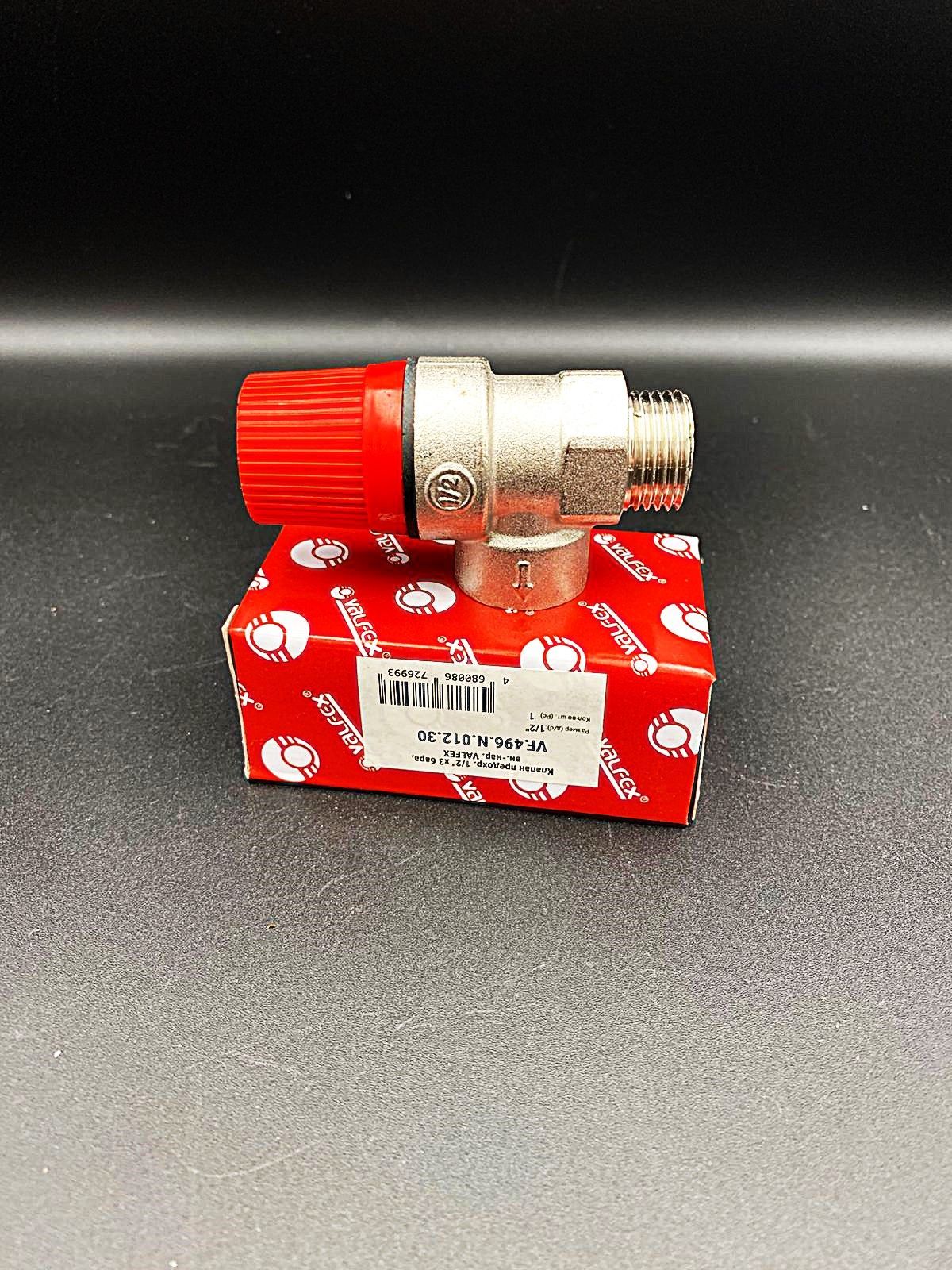 Клапан предохранительный 1/2" 3 бар, вн.-нар. VALFEX VF.496.N.012.30