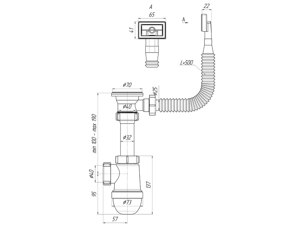 Сифон для мойки АНИ Пласт C0140S 1 1/2 дюйма 40 мм с жестким переливом