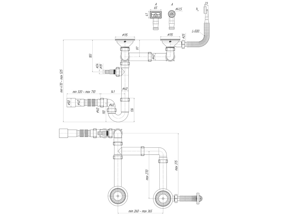 Cифон двойной для мойки АНИ Пласт LD0515SA15 3 1/2 дюйма 40 мм смещенный с отводом для стиральной машины с гибким переливом и гибкой трубой 40х40/50 мм
