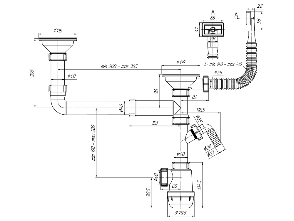 Сифон для мойки АНИ Пласт Грот A7700S 3 1/2 дюйма 40 мм двойной разноуровневый с гибким переливом и отводом для стиральной машины