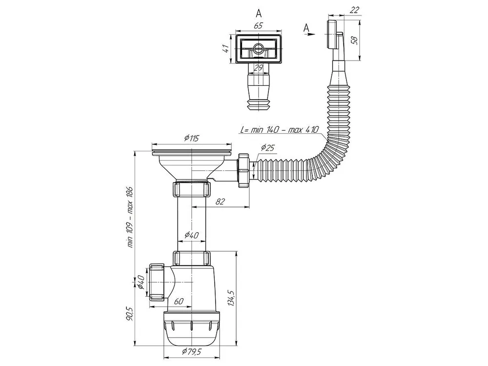 Сифон для мойки АНИ Пласт Грот A0145SA15 3 1/2 дюйма 40 мм с гибким переливом и гибкой трубой 40х40/50 мм