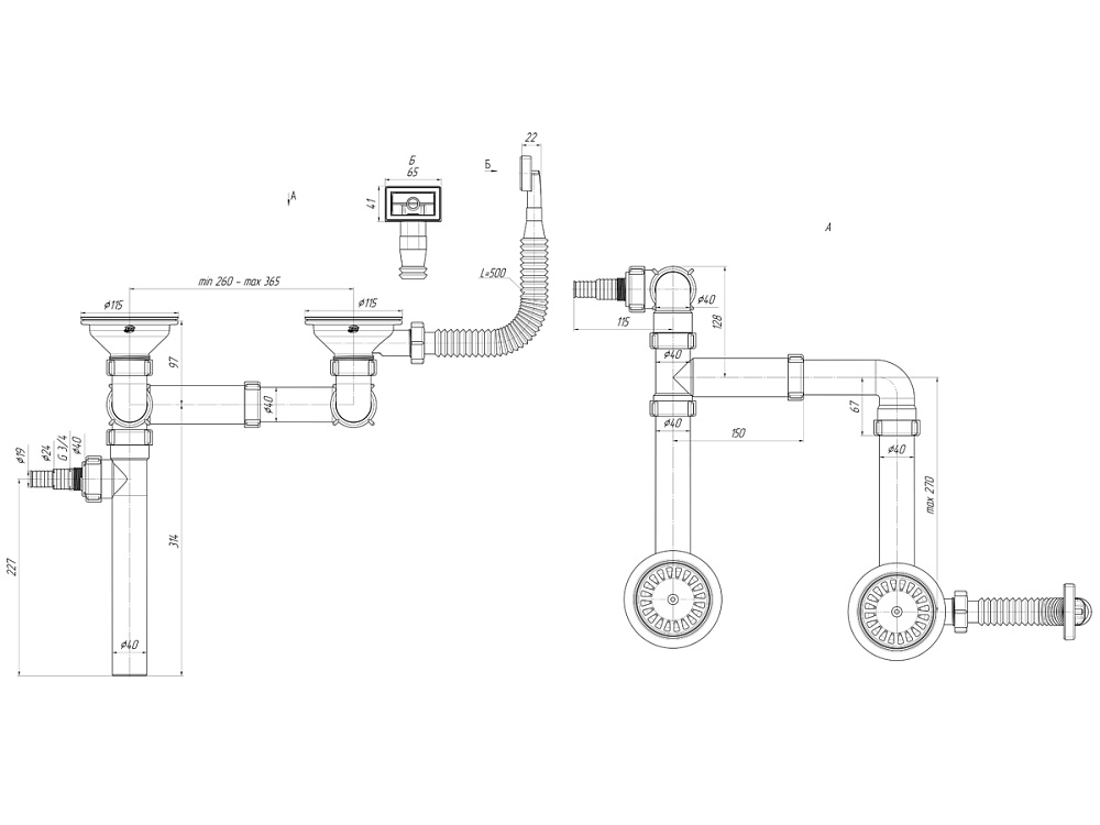 Набор АНИ Пласт L0515 для двойного универсального разноуровнего сифона с выпуском 3 1/2 дюйма 40 мм с переливом