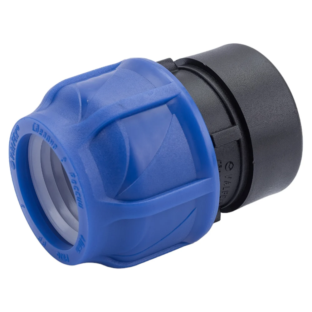 Муфта соединительная ВР