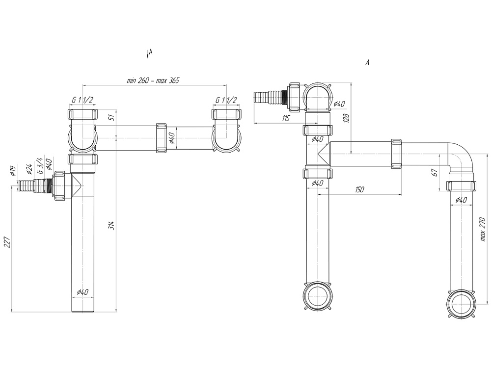Набор АНИ Пласт L0500 для двойного универсального разноуровнего сифона без выпуска
