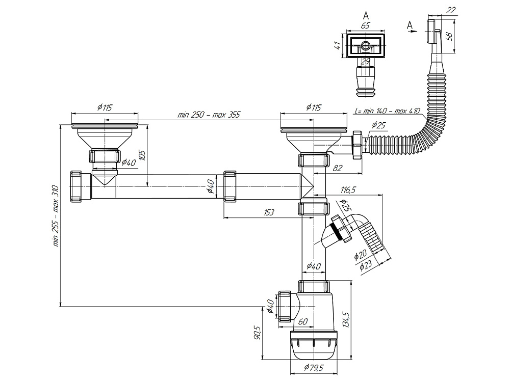 Cифон для мойки АНИ Пласт Грот A7500S 3 1/2 дюйма 40 мм двойной смещенный с переливом и отводом для стиральной машины