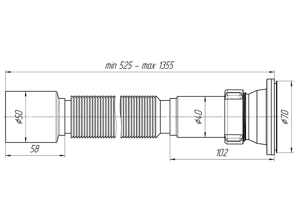 Сифон для мойки АНИ Пласт G115 1 1/2 дюйма 50 мм гофрированный 525-1355 мм