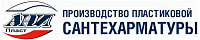 АНИ Пласт