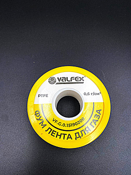 Фум лента для газа 15м*19мм*0,20мм, VALFEX, арт.VF.G.O.15190200