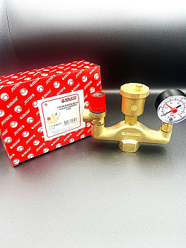 Группа безопасности латунная КЛАССИК 3 бар, Valfex, арт.VF.461.0.3