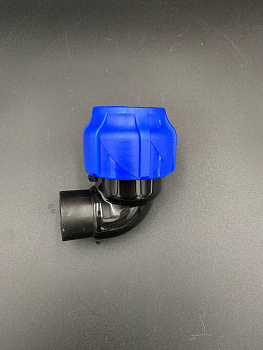 Отвод компрессионный 90 гр. ПНД ВР 32х1/2", VALFEX