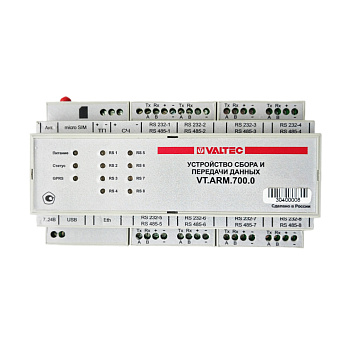 Устройство телемеханики многофункциональное цифровое