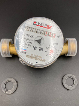 Универсальный счетчик воды без КМЧ Ду-15, 110 мм, VALFEX, арт.VF.SVU.15.110