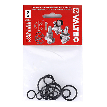 Набор уплотнительных колец (ремонтный комплект) 4