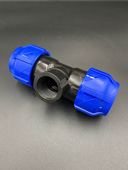 Тройник компрессионный переходной ПНД с ВР 32x3/4"x32 VALFEX