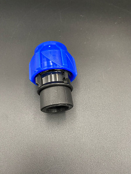 Муфта компрессионная ПНД 1/2"x25 мм ВР, VALFEX