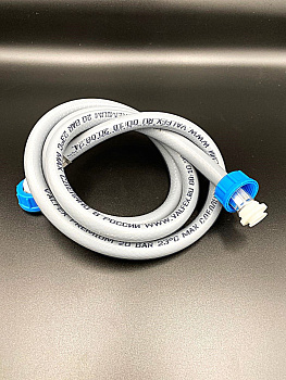 Шланг заливной PREMIUM (150 см) для стиральной и посудомоечной машины VALFEX, 3/4'' Г-Г, арт.VF.SHZ.150.PR