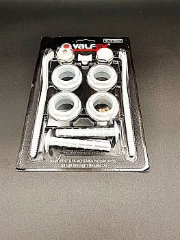 Комплект для монтажа радиаторов с двумя кронштейнами 3/4" (Valfex) ,арт.AD-1002 3/4