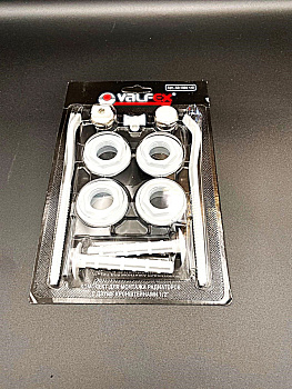 Комплект для монтажа радиаторов с двумя кронштейнами 1/2" (Valfex) ,арт.AD-1002 1/2