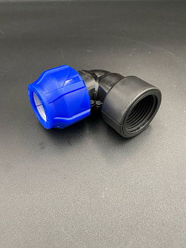 Отвод компрессионный 90 гр. ПНД ВР 25х1", VALFEX