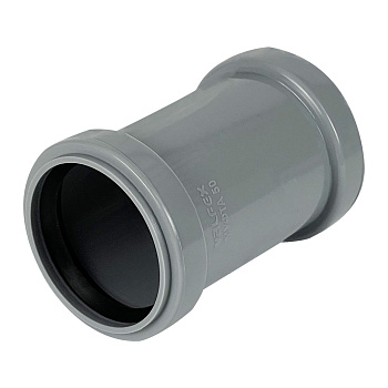 Муфта двухраструбная для внутренней канализации (соединительная, с перегородкой)