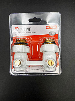 Узел угловой для подключения радиатора (Белый), c комплектом адаптеров, с шаровым краном 1/2" x 3/4" ,TIM ,арт.ME221CW