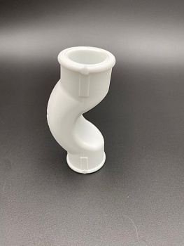 Обвод полипропиленовый короткий 20 мм, VALFEX, арт.10170020