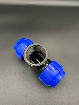 Тройник компрессионный переходной ПНД с ВР 32x11/4"x32 VALFEX