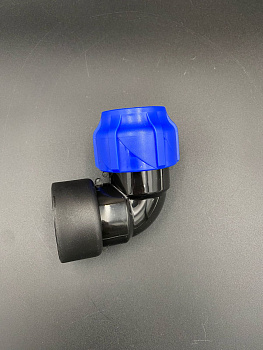 Отвод компрессионный 90 гр. ПНД ВР 32х11/4", VALFEX