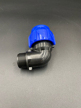 Отвод компрессионный 90 гр. ПНД НР 25х3/4", VALFEX