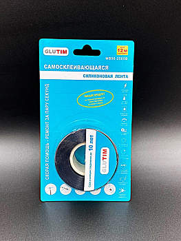 Монтажная силиконовая лента (черная) GLUTIM ,25мм*0.5мм*3м, арт.MB06-2505B